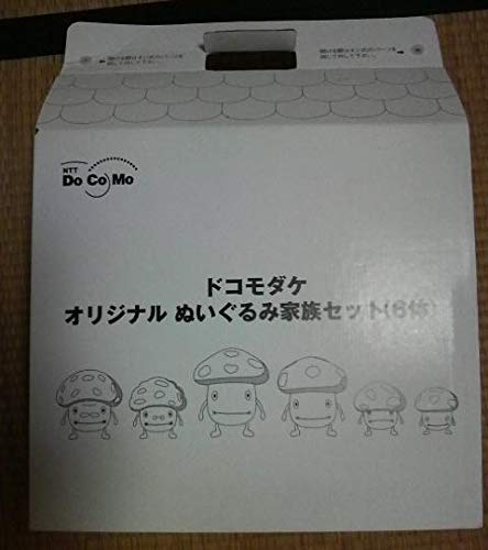 Amazon.co.jp: ドコモダケファミリー ぬいぐるみセット : おもちゃ